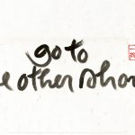 The Heart Sutra – The Insight that brings us to the other shore
